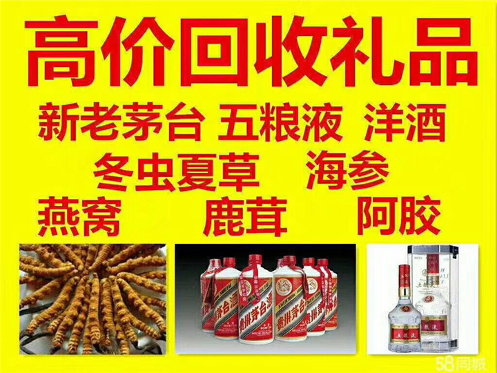白城案例展示